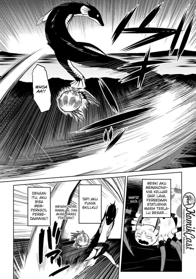 Kumo desu ga, Nani Ka?